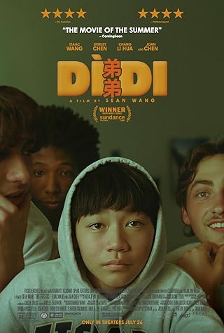 Didi Advance Movie Screenings Didi Advance Movie Screenings