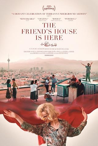 The Friend's House Is Here