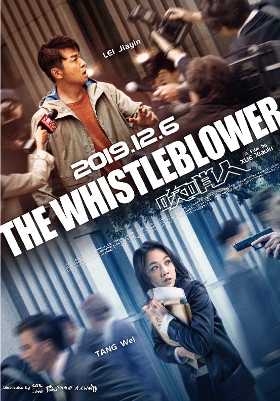 The Whistleblower